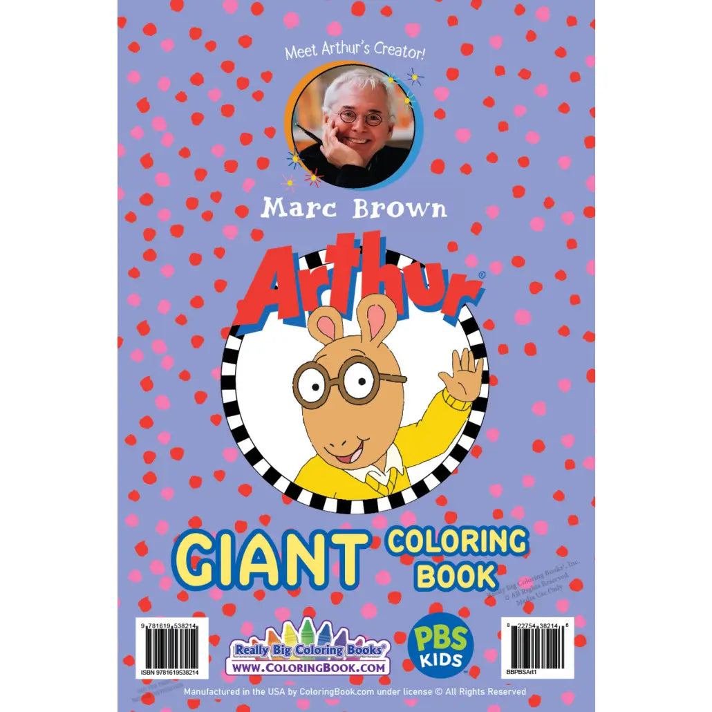 back of coloring book feature the author