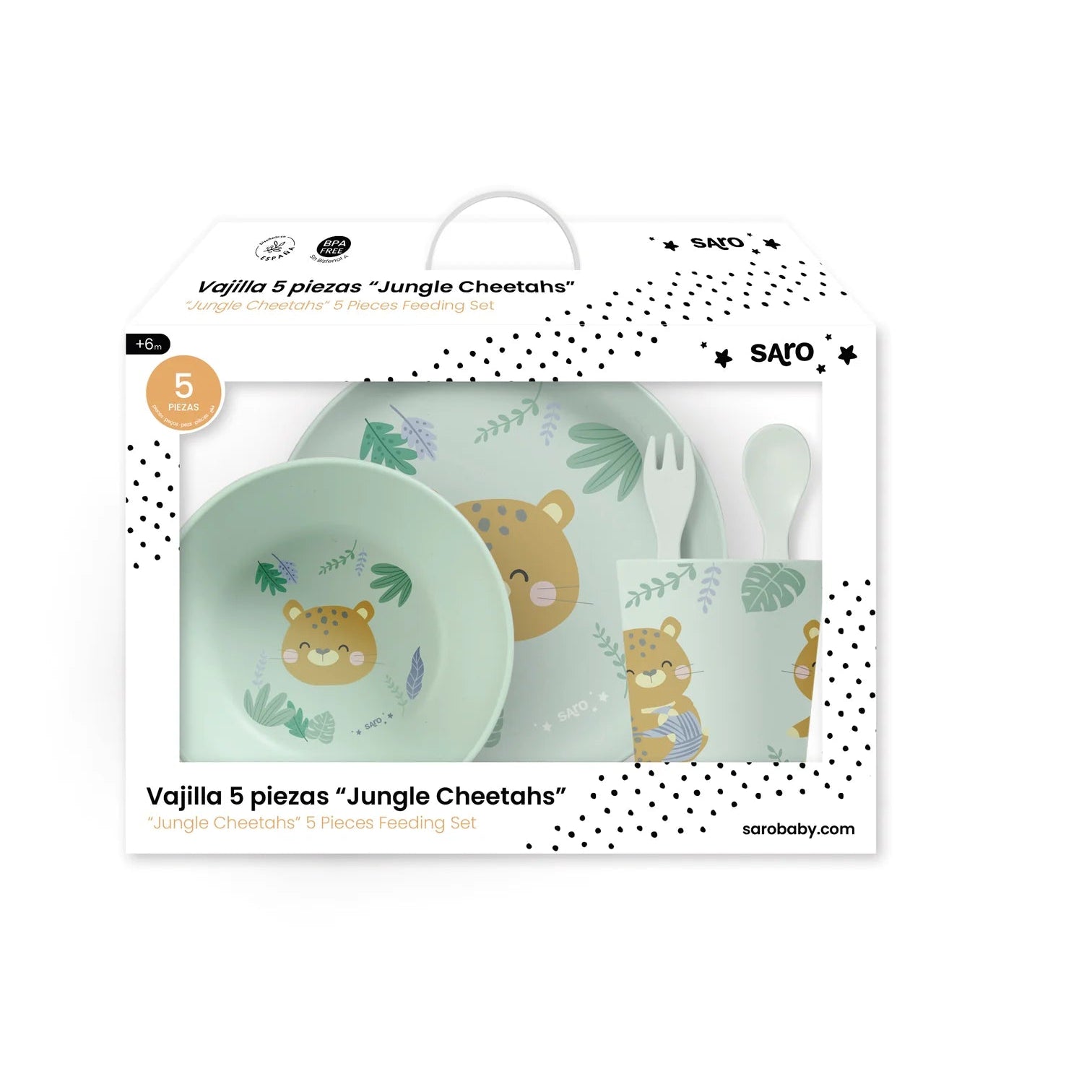 Children's dinner set packaging with jungle cheetah design on a white background