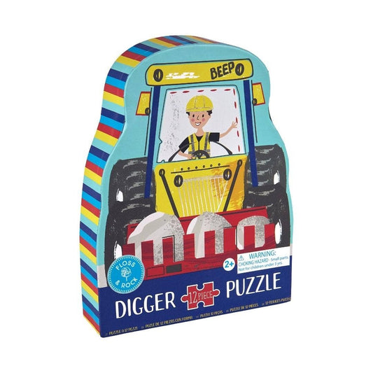 Yellow construction vehicle puzzle box