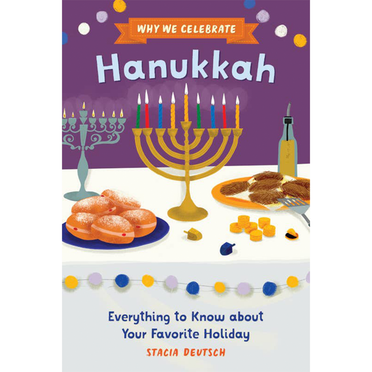 everything to know about hanukkah in a book